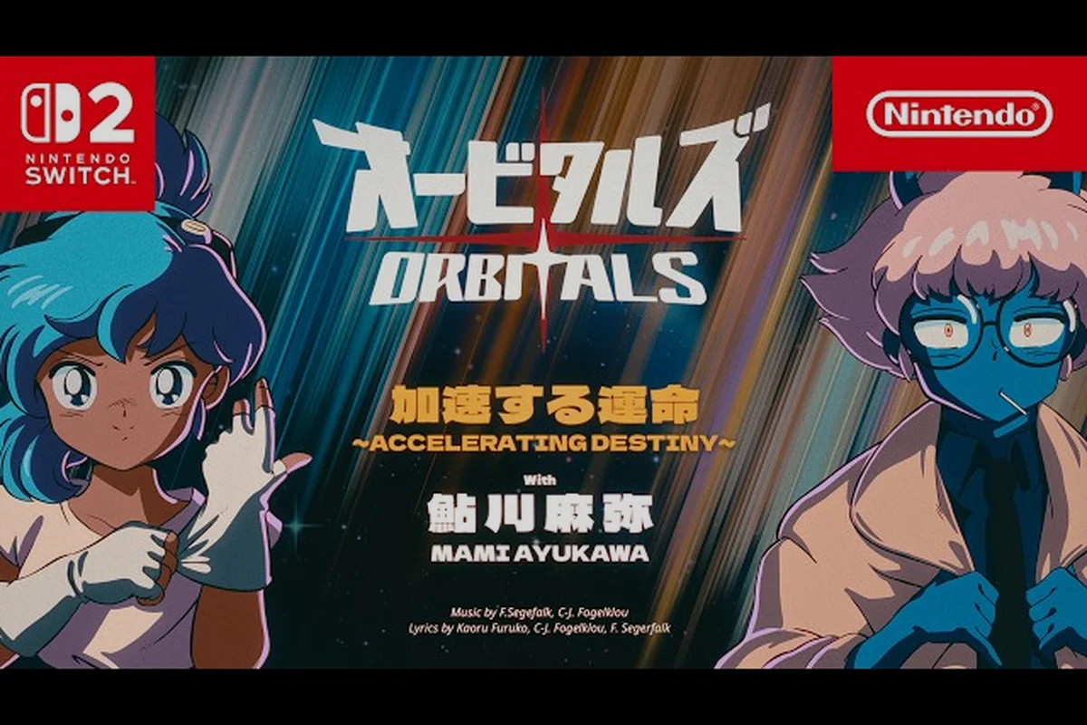 Orbitals original soundtrack: themes, score, and vinyl